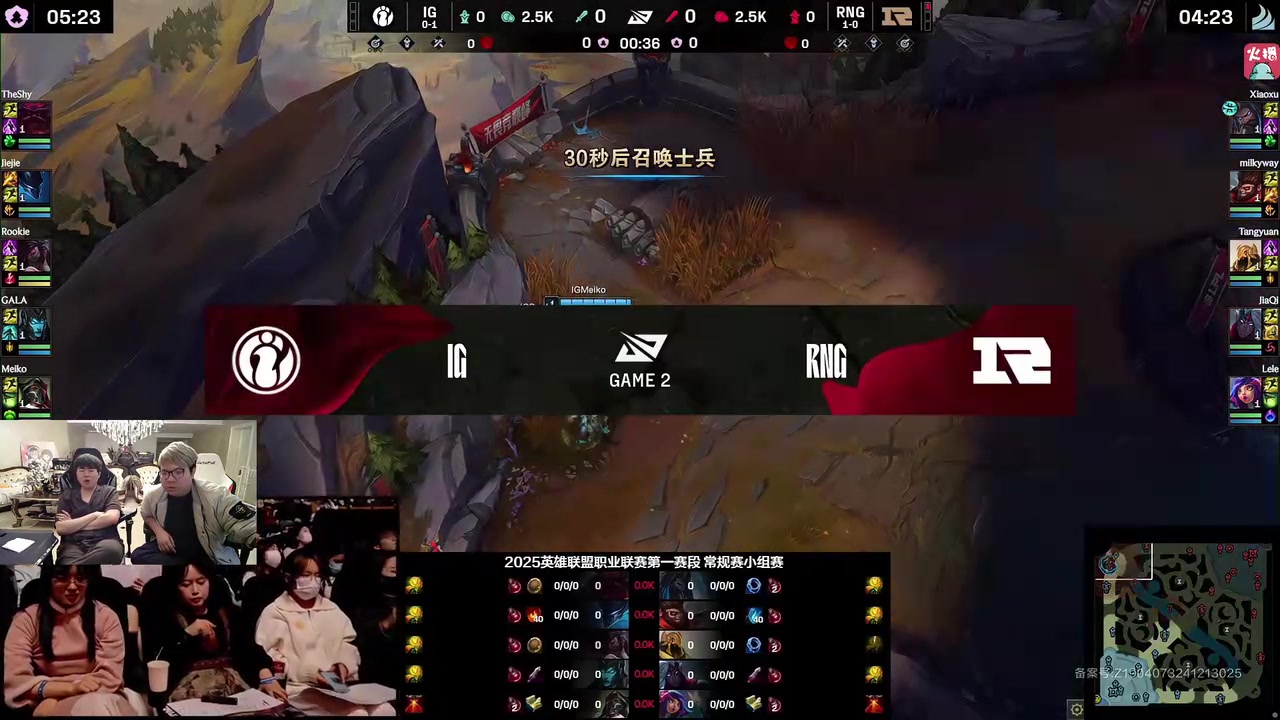 DB视讯百家乐姿态看Rookie阿卡丽爆杀RNG：Rookie一个人把RNG的人全杀完了！