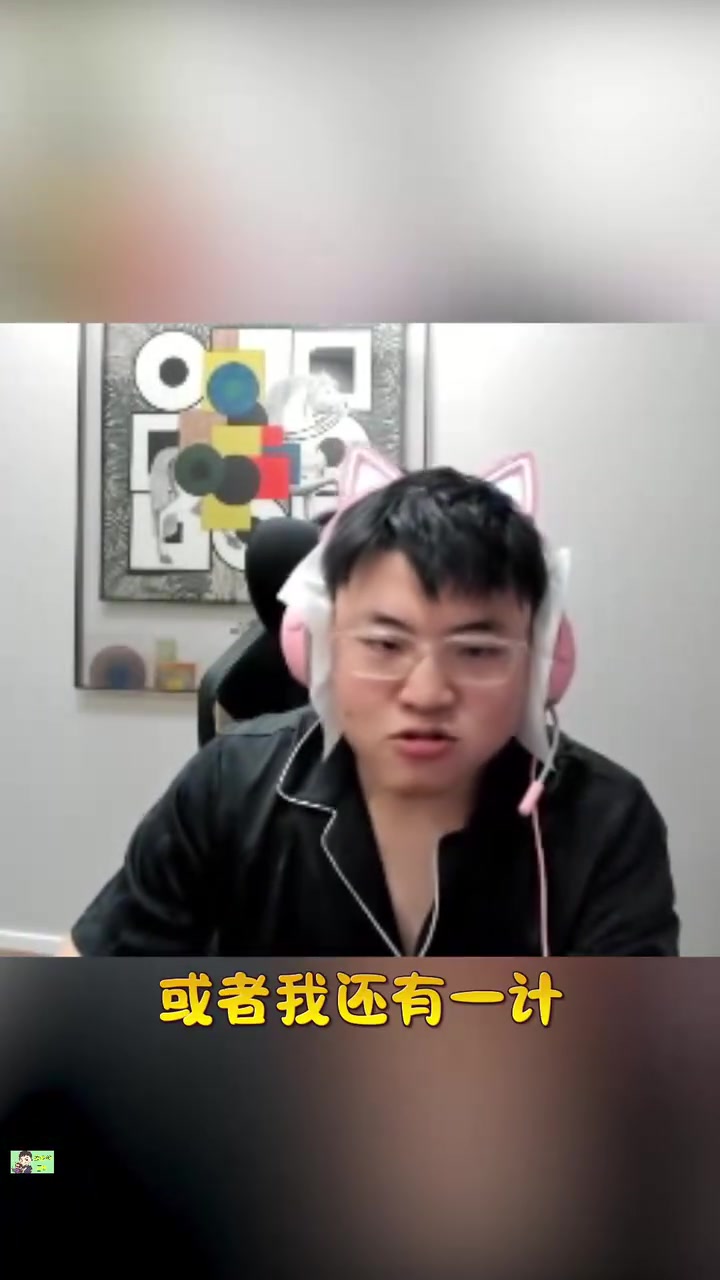 DG视讯官网平台老了~Uzi直言：以前打10个小时没感觉 现在五个小时手就酸了