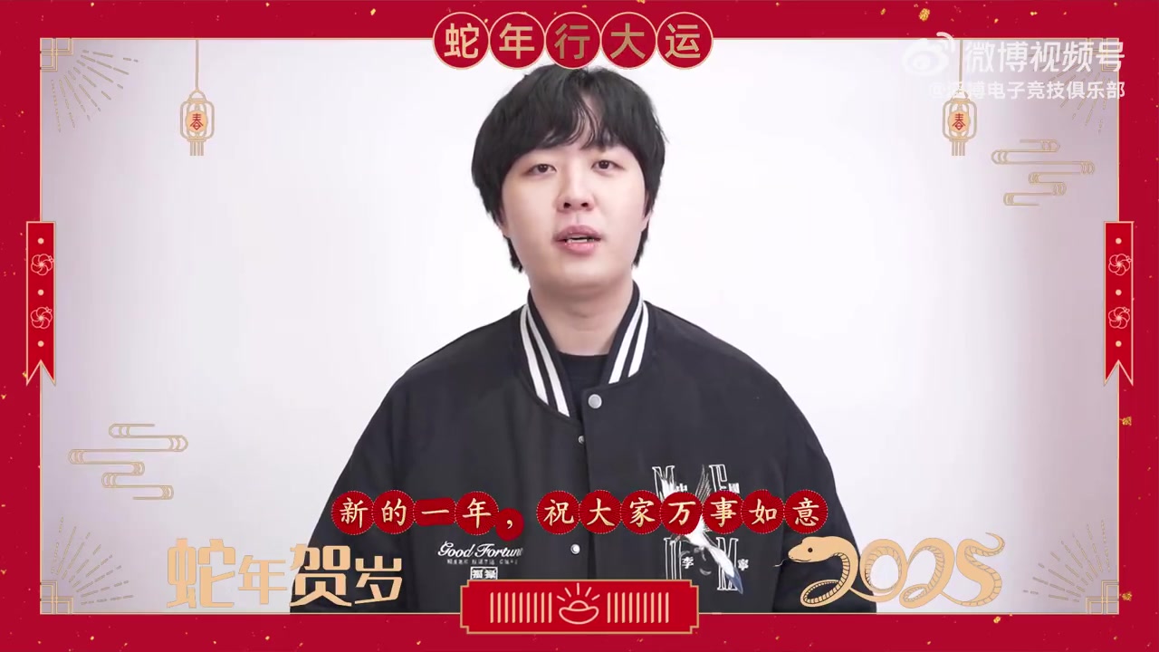 DB视讯官网双语播报是吧？Kanavi用韩语、中文拜年：祝大家健康平安