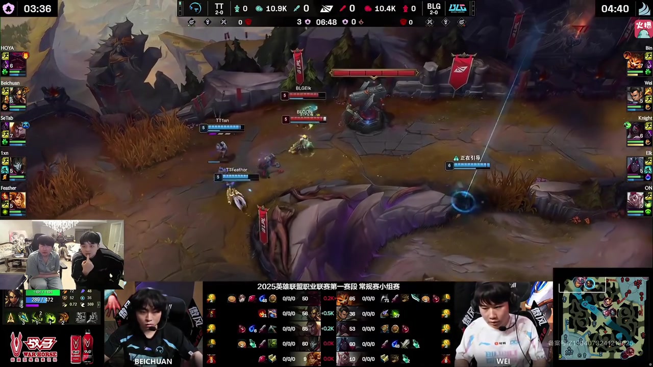 DB视讯官网姿态看BLG被TT连虐两把：SeTab真要毁了BLG！牢Xun现在笑嘻了！