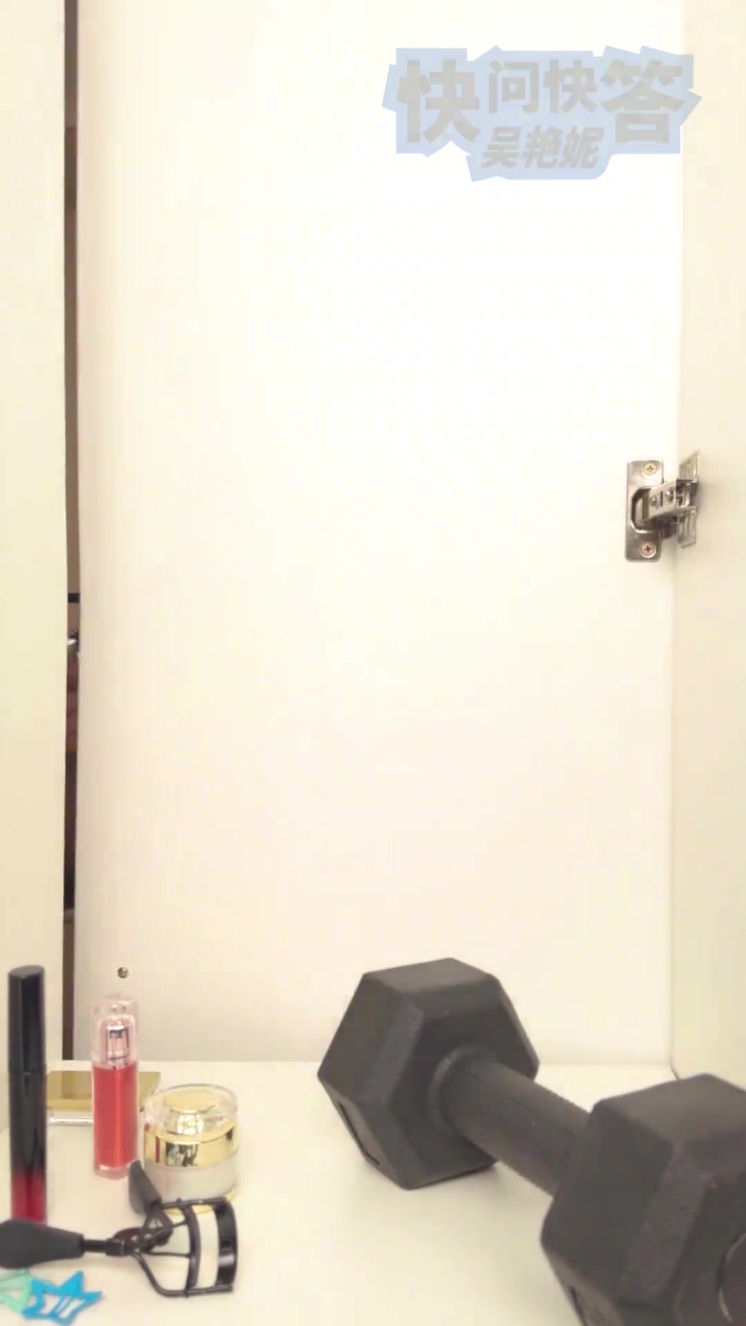 DB视讯官方登录入口吴艳妮快问快答：训练场是我的迪士尼 我是去战斗的你让我低调？