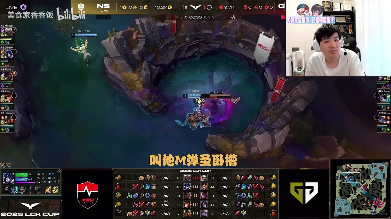 DB电子官网Letme看Sask下跪道歉：虎牙又要举办传奇杯了 现在直播环境压力真的大