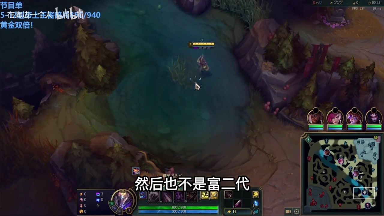 DB真人旗舰icon谈“如果当初不打职业”设想：我不是富二代 应该会去干酒吧营销