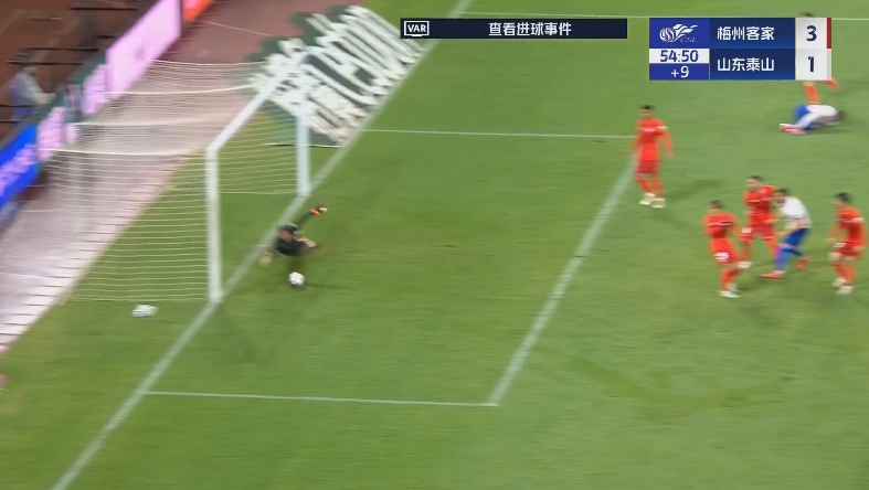 DB视讯官方登录入口半场-杨超声精彩倒钩罗德里格传射 梅州客家暂3-1山东泰山