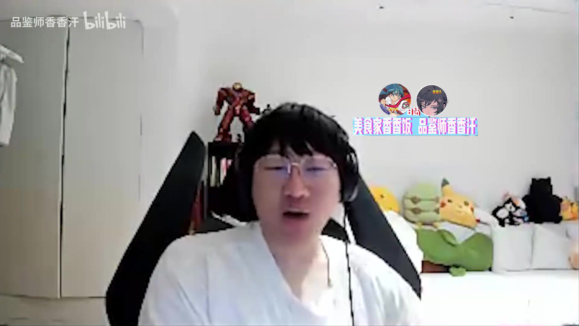 DB视讯官方登录入口Ning：感觉奶油没给Bin多大压力 他打TheShy的时候感觉抖出屏幕了